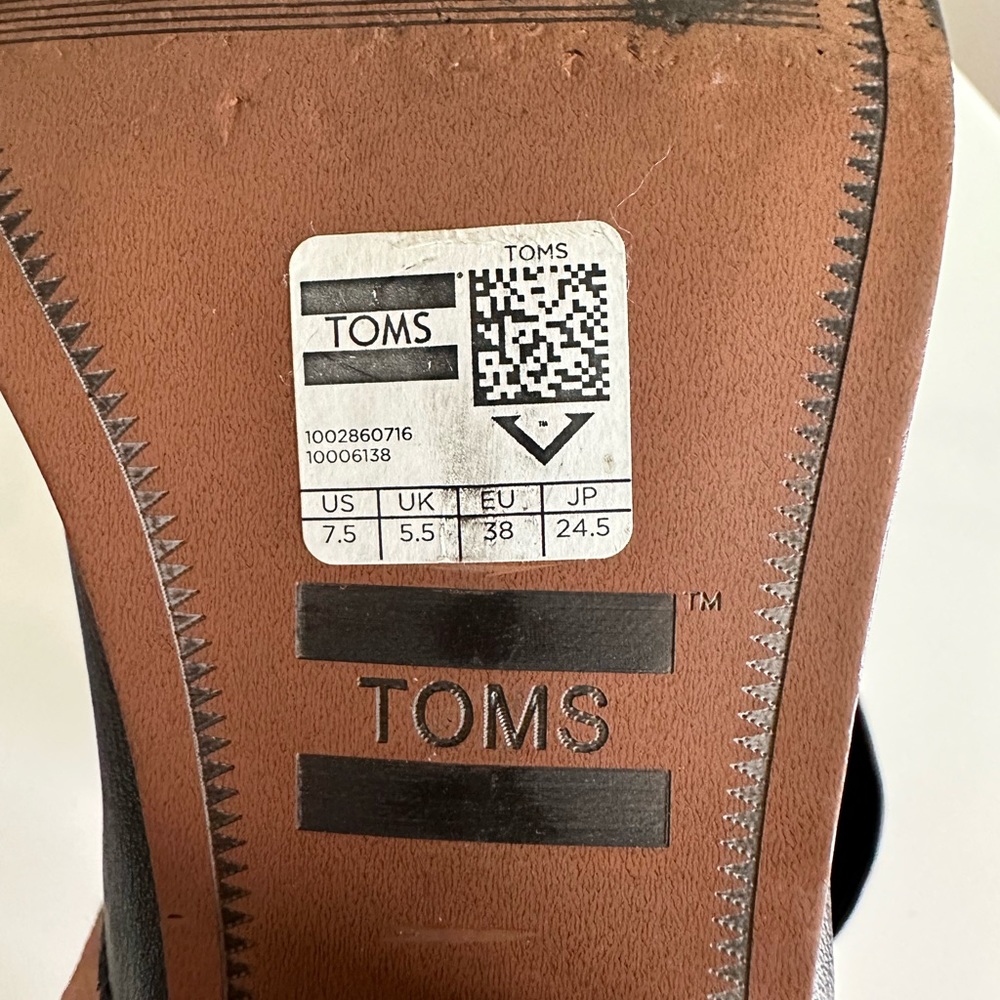 Toms Booties - Picture 2 of 4